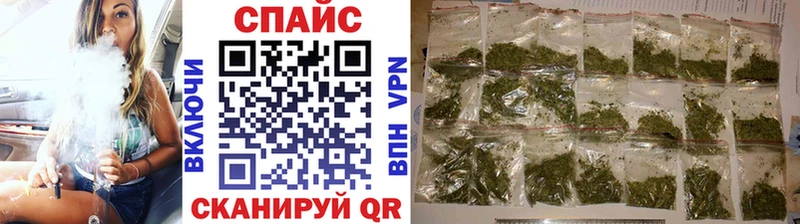дарк нет наркотические препараты  где найти наркотики  Тольятти  БУТИРАТ жидкий экстази 