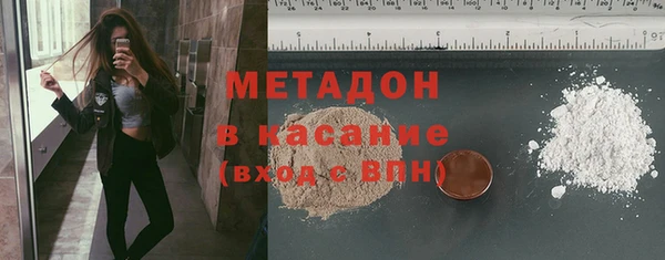 мескалин Алексин