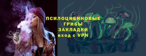 наркотики Алзамай