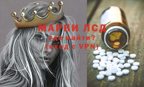 apvp Абинск