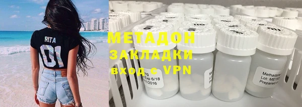 наркотики Алзамай