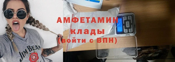 apvp Абинск