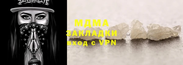мескалин Алексин