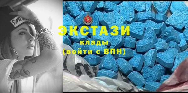 наркотики Алзамай