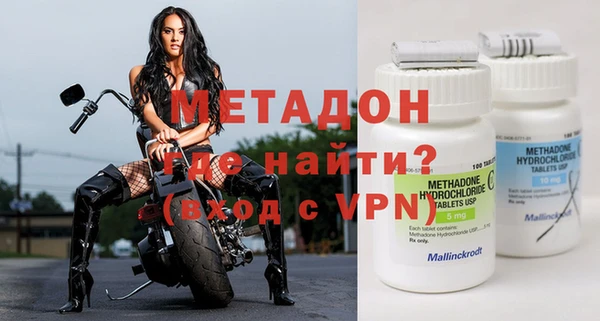 мескалин Алексин