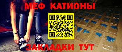 гашик Славгород