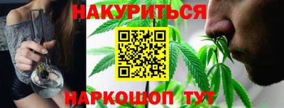 гашик Славгород