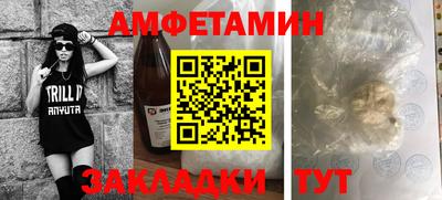 гашик Славгород