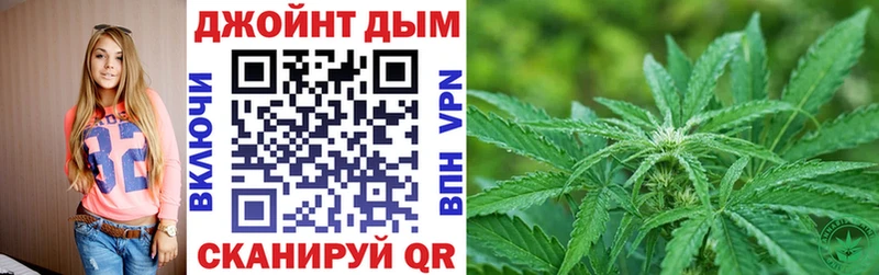 МЕГА   Тольятти  Шишки марихуана OG Kush 